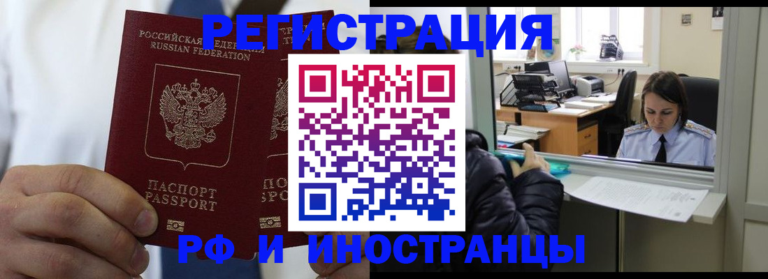 форма 3 в Абдулино